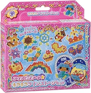 アクアビーズアート☆キラキララインストーンセット