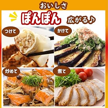 Amazon.co.jp: ミツカン 味ぽん 190ml×12本 : 食品・飲料・お酒