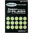 Amazon 即光型蓄光テープ ５m 寿命年 ガーデンライト