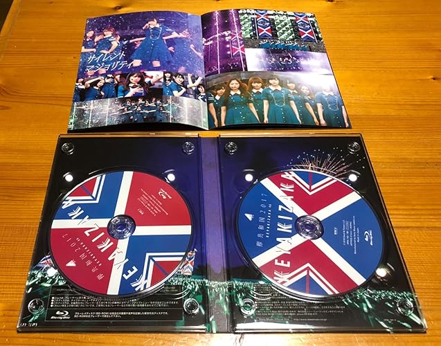 Amazon.co.jp: 欅共和国2017(通常盤) [Blu-ray] : 欅坂46: DVD