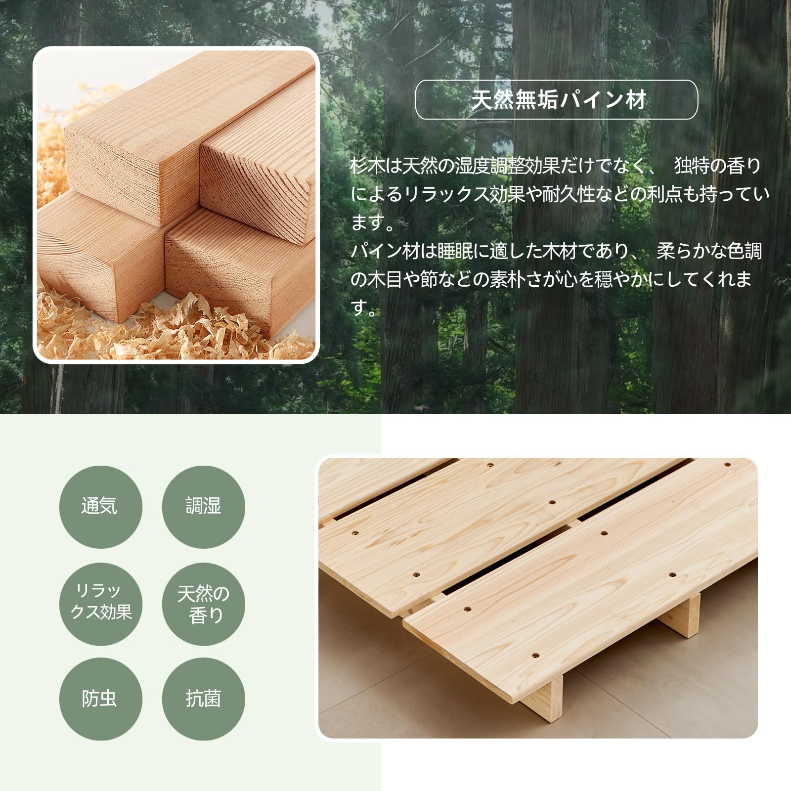 Amazon｜喜之木 ベッド クイーン ベッドフレーム すのこベッド