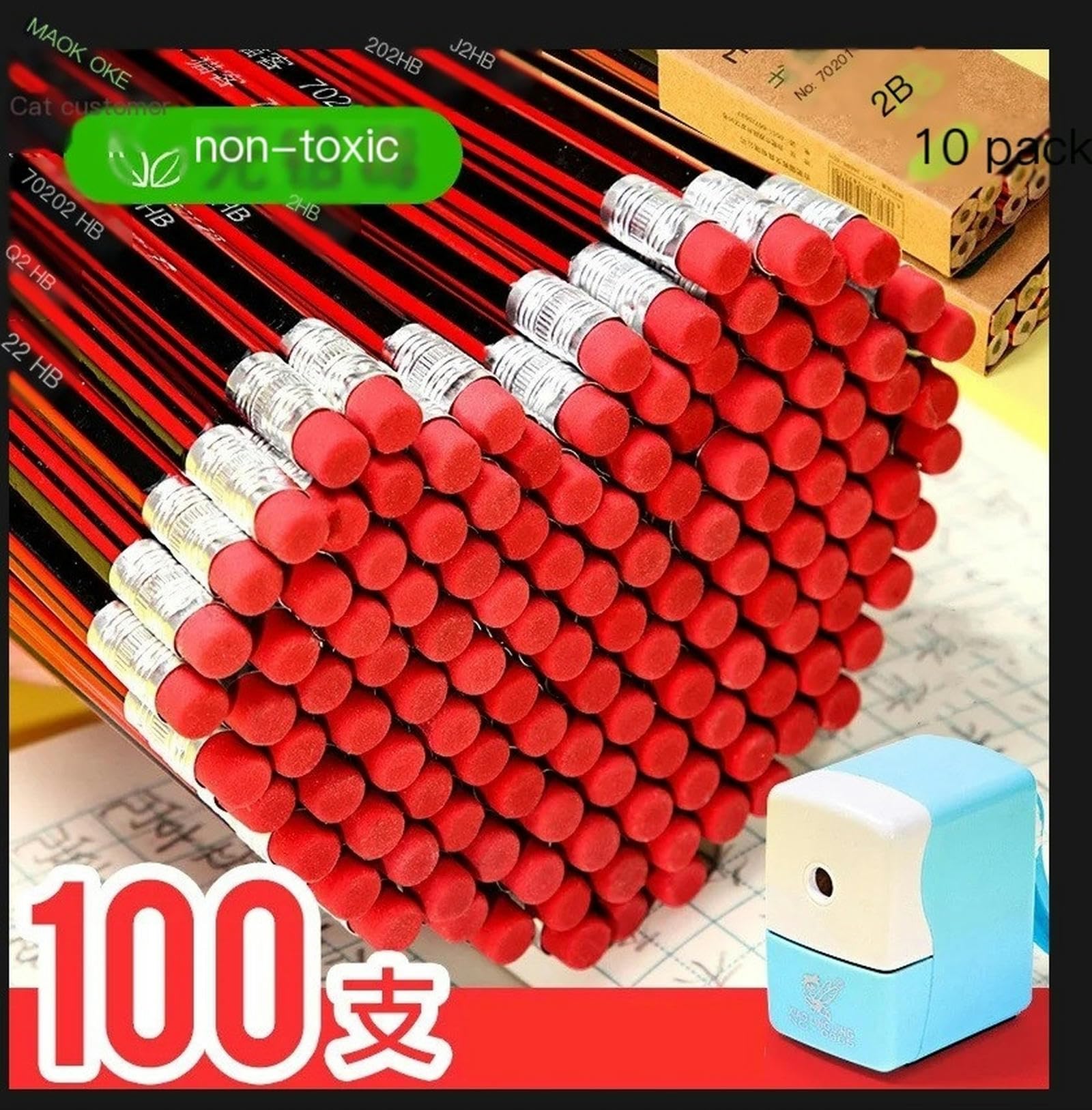 Escribir lápiz, Paquete de 50 lápices de madera HB con borrador for dibujo en la escuela y la oficina.(HB 100pcs)
