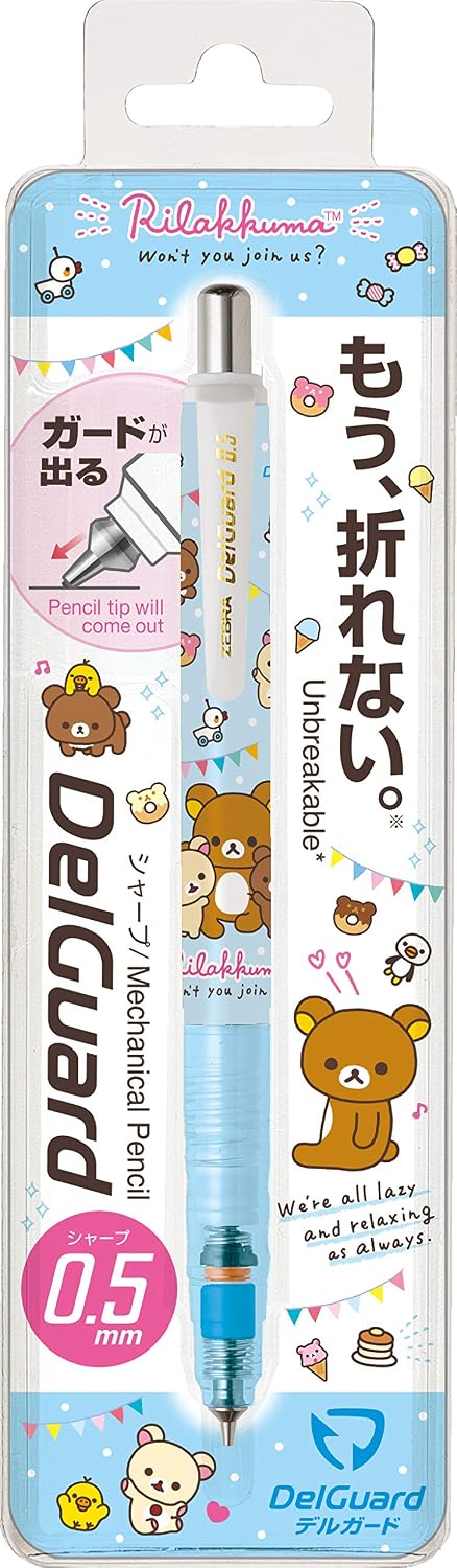 San-X Rilakkuma Delguard Mechanical Pencil : Fun PN40201