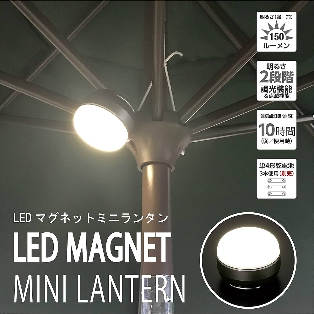 ライト・ランタン KM Amazon.co.jp: FUTUREFOX 山小屋 ランタン LEDランタン エジソン