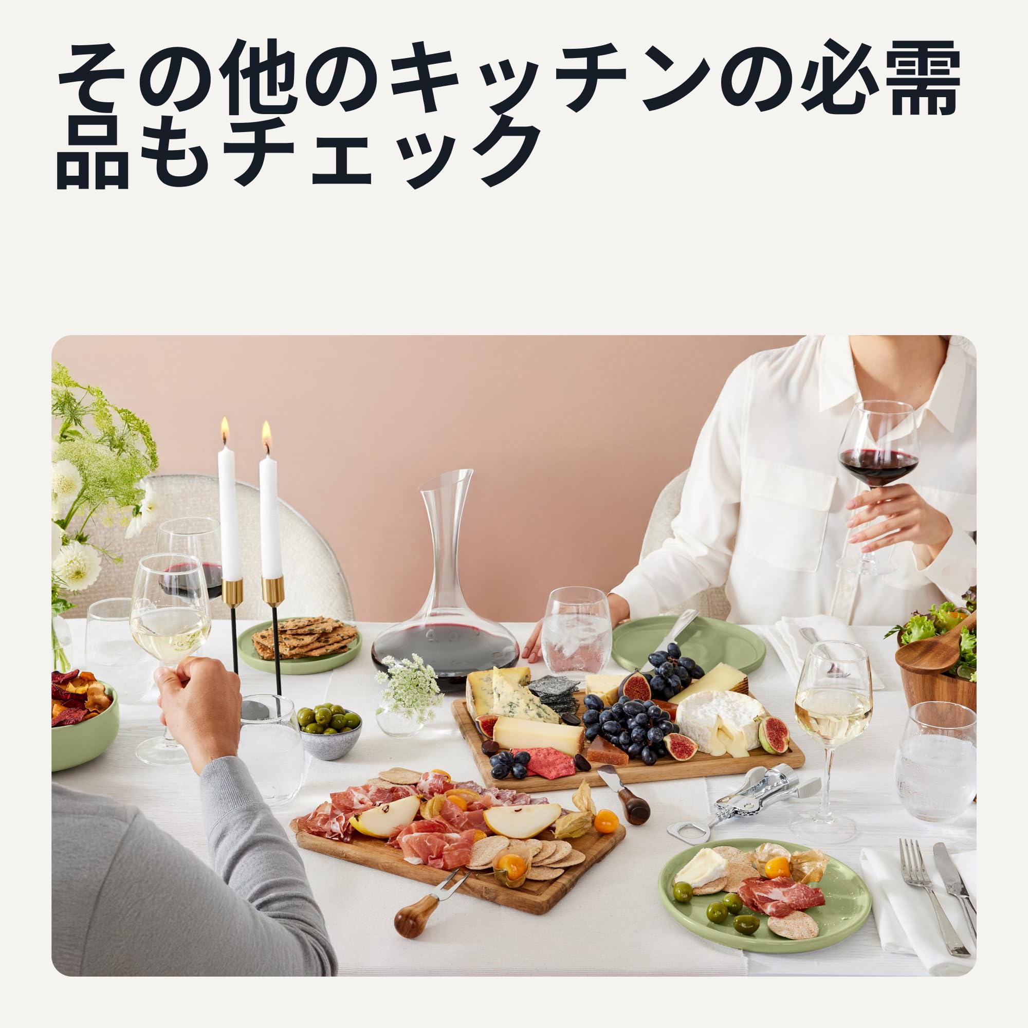 Amazon.co.jp: Amazonベーシック セラミック食器セット プレートと