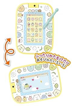 【2020年製新品未使用】ゲームもおべんきょうもできちゃう！すみっコパッド 楽天市場】すみっコぐらし ゲームもおべんきょうもできちゃう