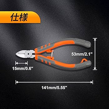 精密ニッパー Amazon | タミヤ クラフトツールシリーズ No.1 精密ニッパー