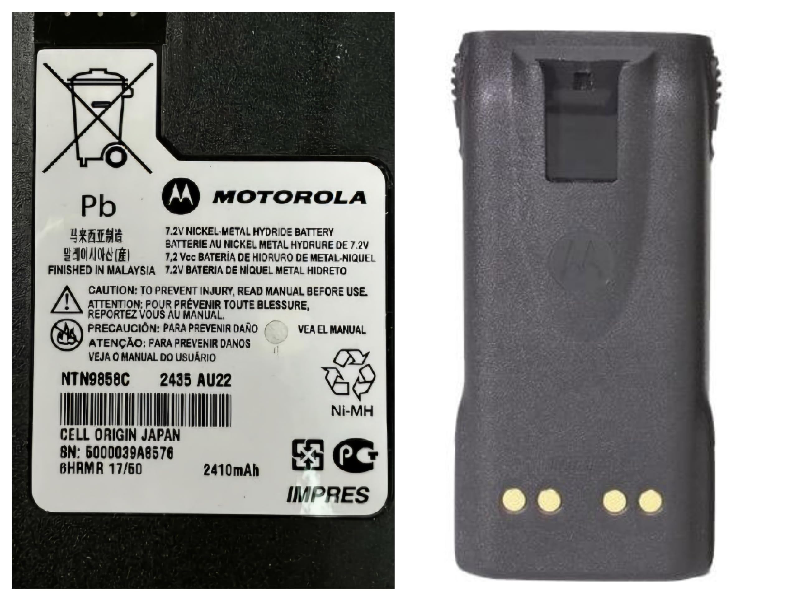 Amazon.com: NTN9858C NTN9858 - Motorola IMPRES Battery - NiMH 2410