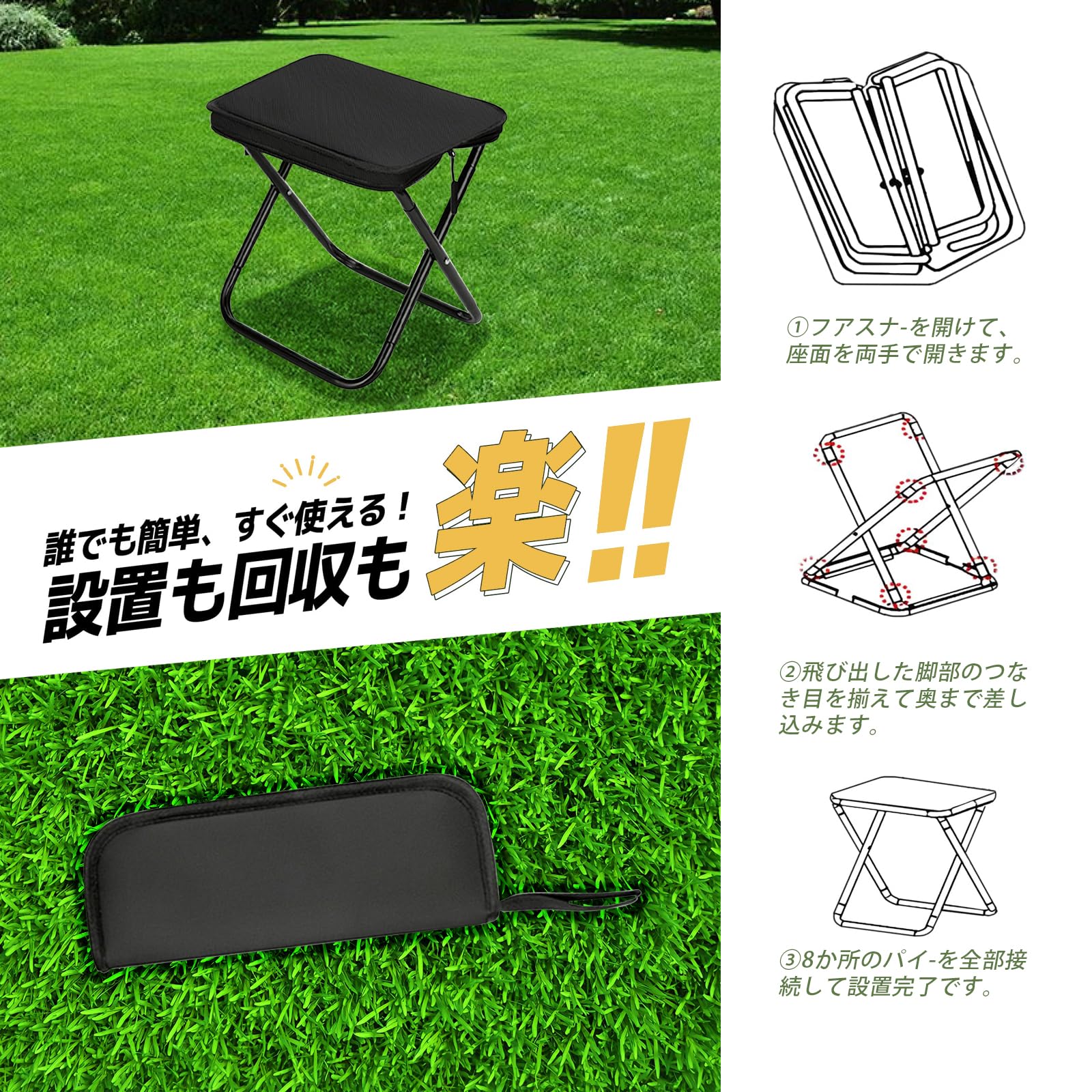 Amazon.co.jp: 【2025 新モデル】折りたたみアウトドアチェア