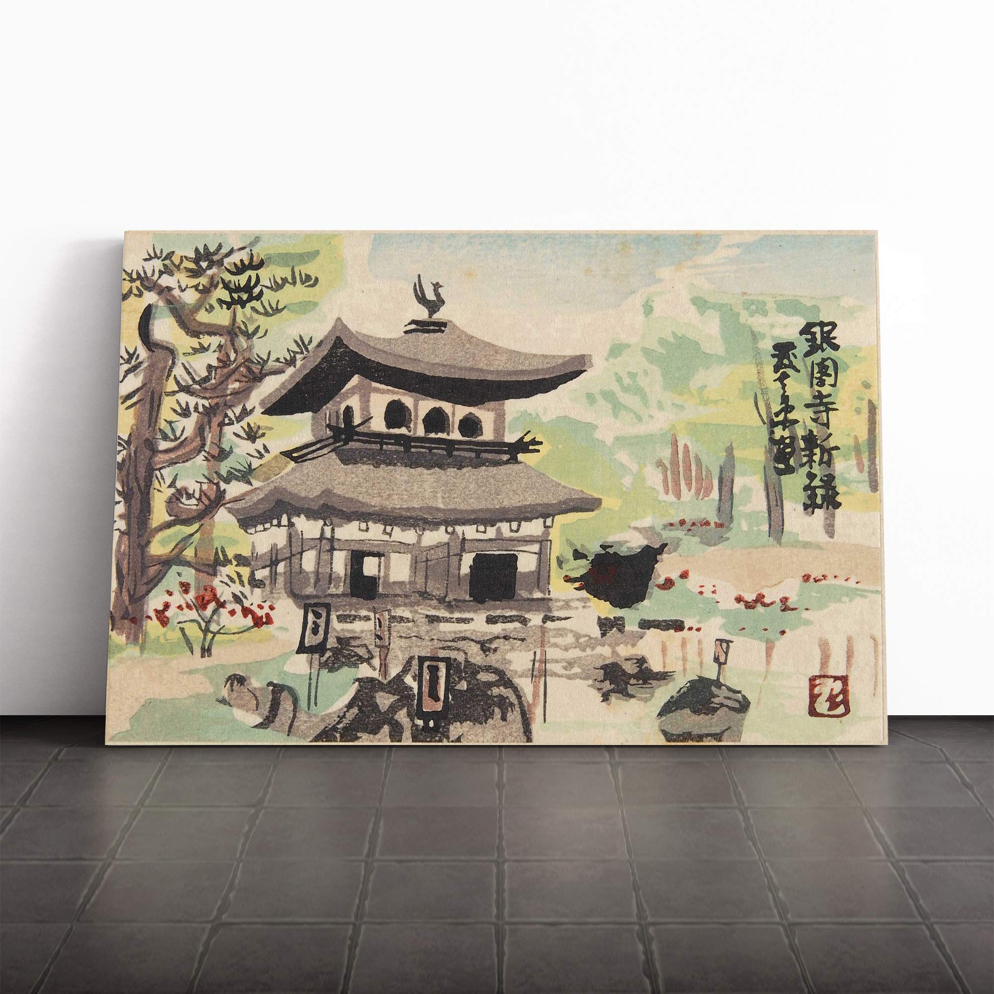 Wall Yoshida Hanbei Oriental Art Vol.2 Canvas Print | Gallery Wrapped 30mm Frame Wall Art | 30x20 inches | Ready to Hang | Contemporary Picture | Living Room Bedroom Lounge Office