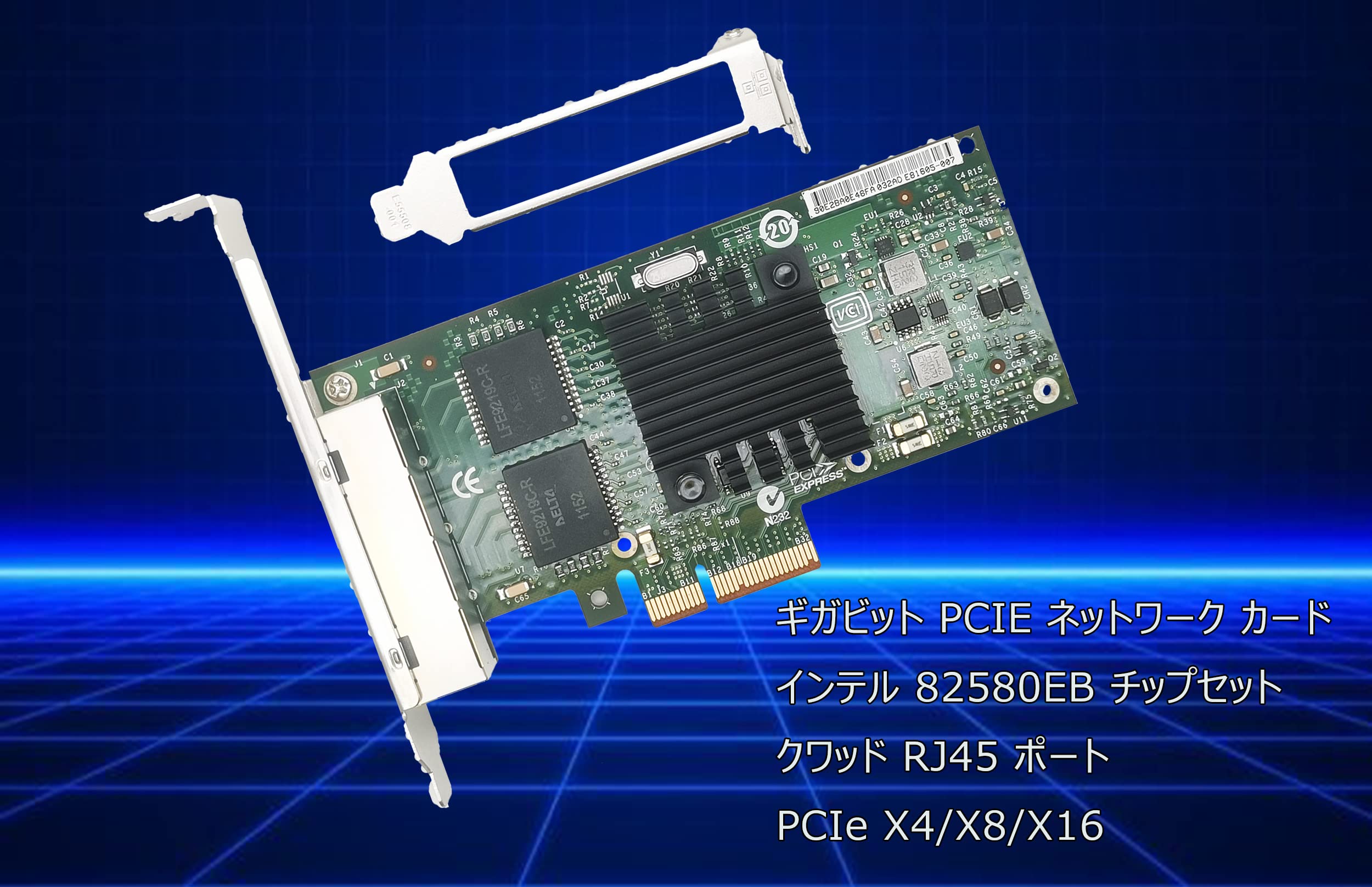 Lemspum 1GbE イーサネットカード I340-T4 Amazon | 1GbEイーサネットカード サーバ I340-T4 クアッドRJ-45銅