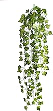 Best Artificial 100cm Trailing Ivy Garland Hanging Vine String Plant (Dark English - TI02)