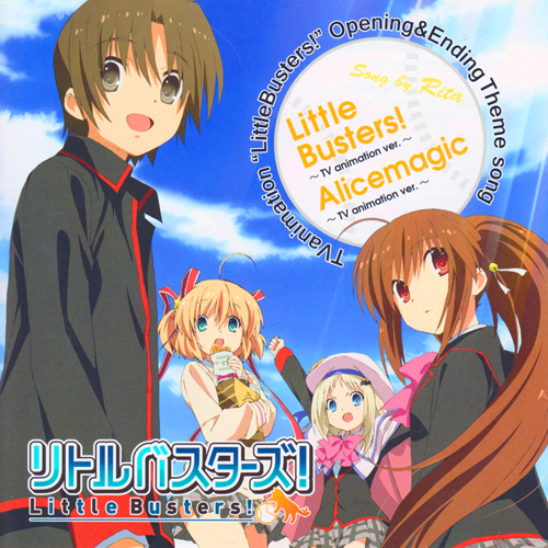 Amazon.co.jp: Little Busters!/Alicemagic: ミュージック