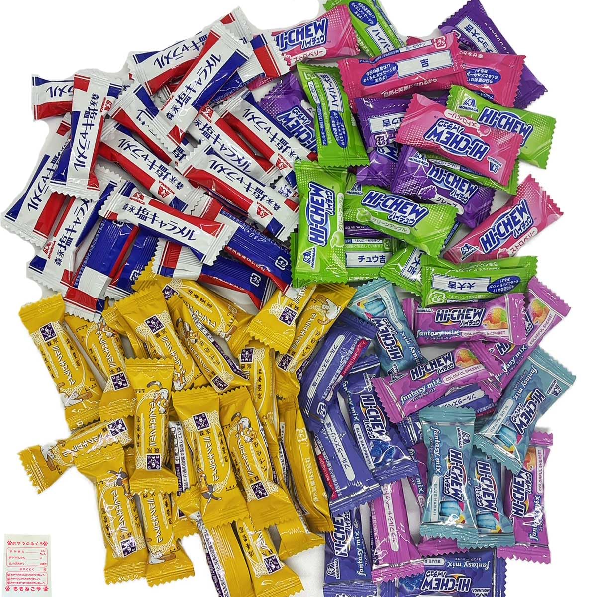 Amazon | ソフトキャンディ アソート ファンタジーミックス ミルク