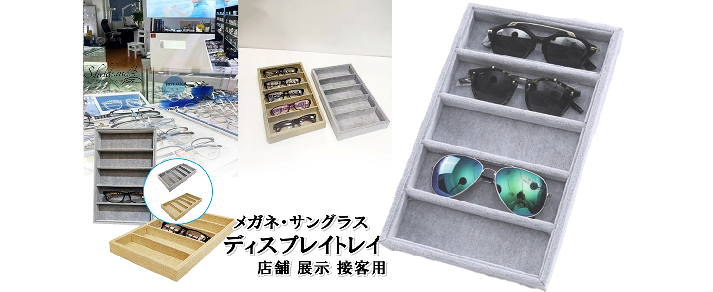 AYAYA　サングラス　キャビネット ayame アヤメ メガネ+クリップオンサングラス セット通販 NONAME