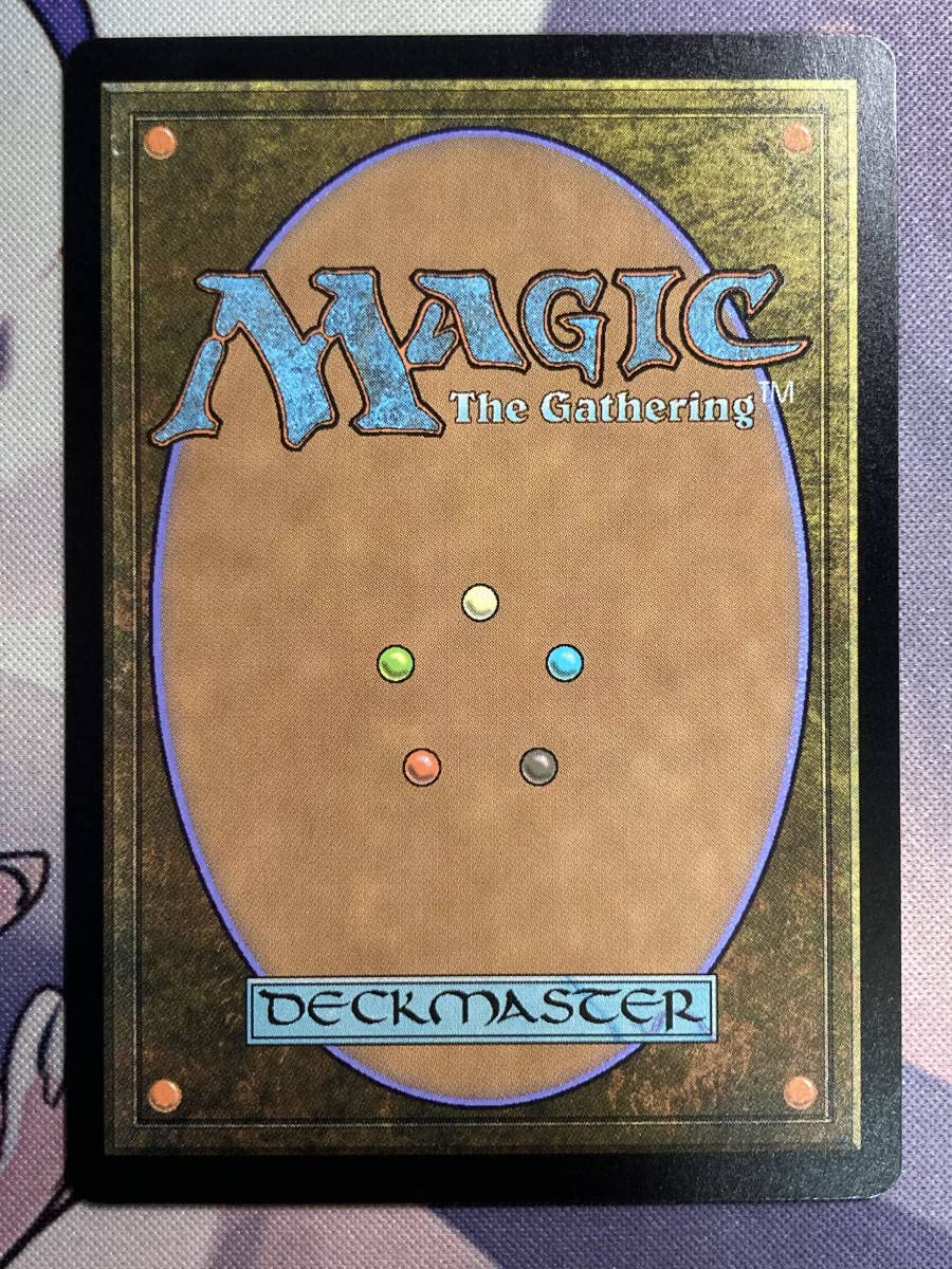 魔力の櫃 韓国語 mtg EX]魔力の櫃/Mana Vault《日本語》【5ED】