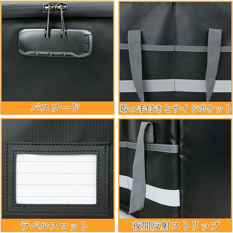 耐火収納ボックス 保存箱 大容量 35L保管ケース 折り畳み式 (ブラック