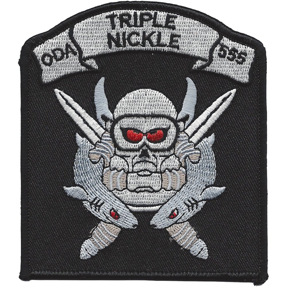 Amazon.com: ODA-555 Co B 2 Bn 5th SFG Patch : Clothing, Shoes
