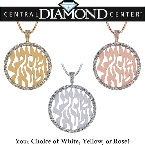 Miniatura 5 de Central Diamond Center Shema Israel - Collar con colgante de oración hebrea en plata de ley maciza