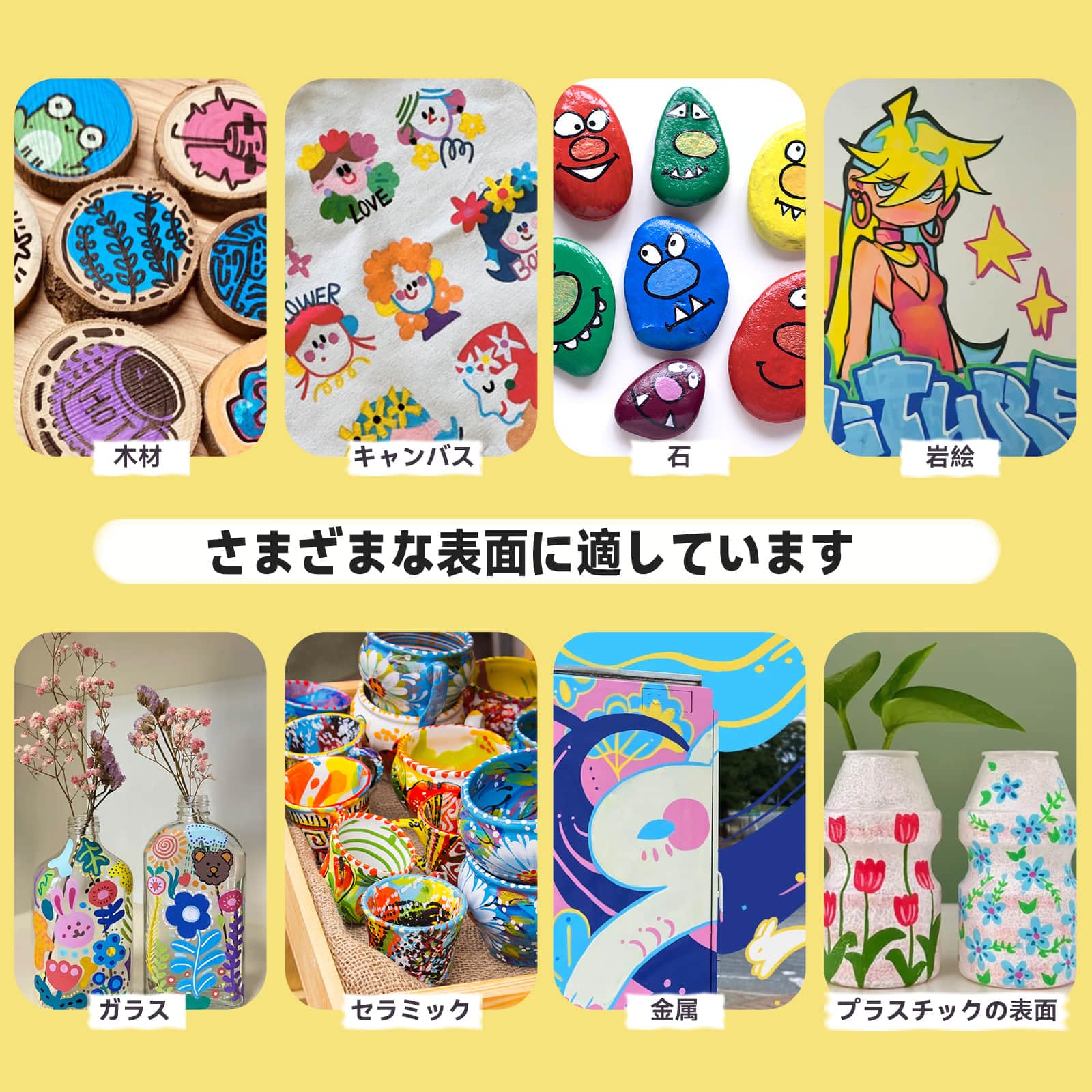 Amazon | Arrtx 120 色 アクリルペイントマーカー イラスト・絵画 プロ
