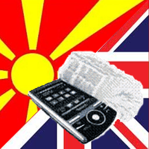 English Macedonian for Android