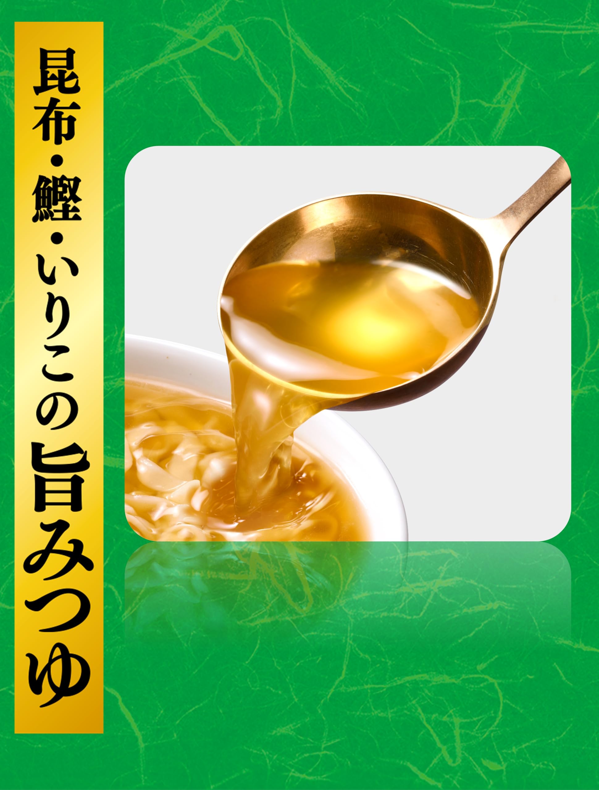 Amazon.co.jp: 明星 すうどんでっせ 67g×12個 : 食品・飲料・お酒