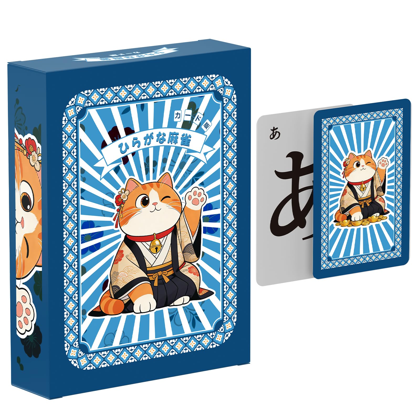 絵本セット 21冊 とひらがなカードのまとめ売り Amazon | 「SUNPIE」ひらがなカードゲーム ひらがな麻雀 ひらがな
