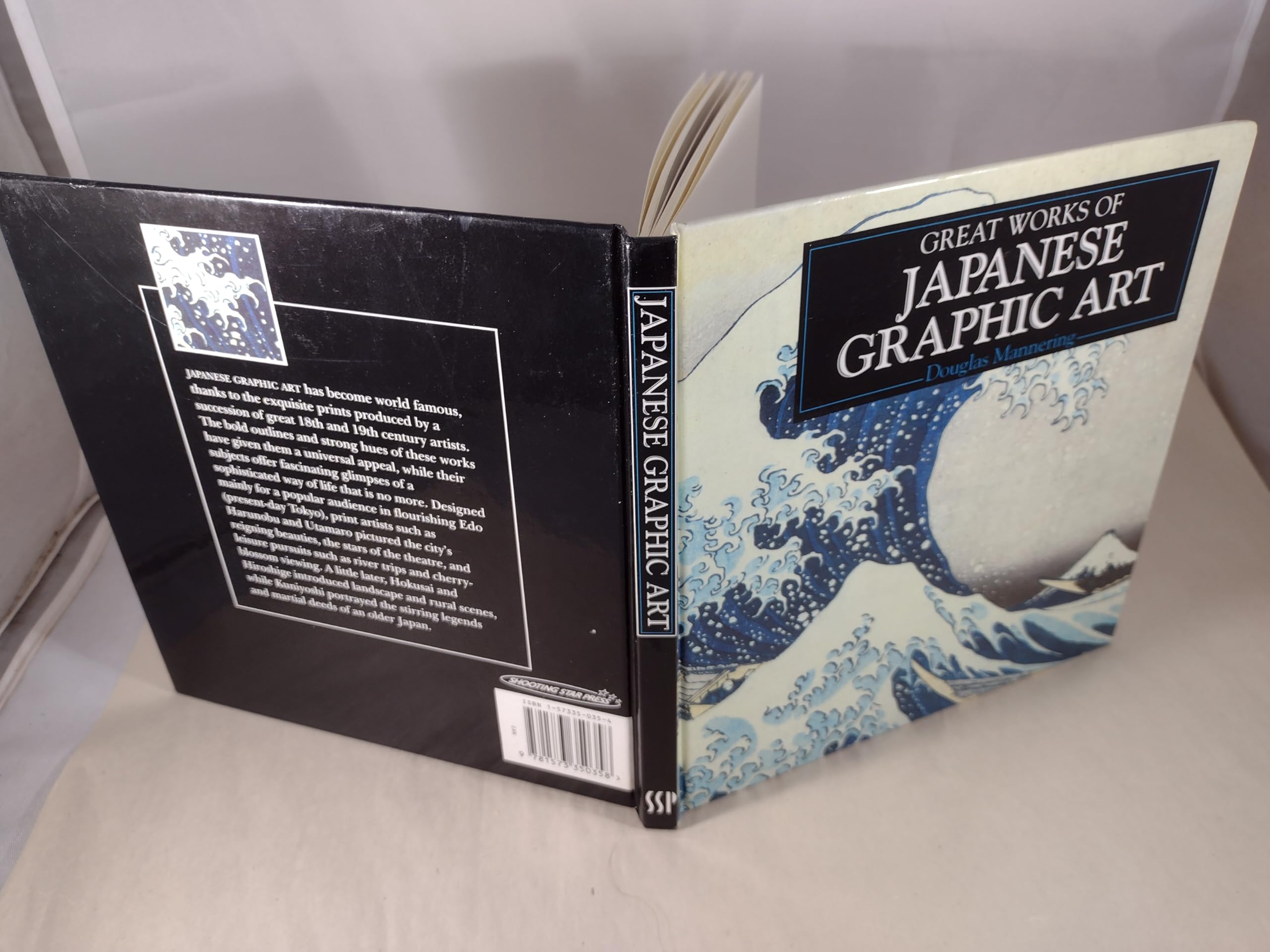 Great Works Of Japanese Graphic Art