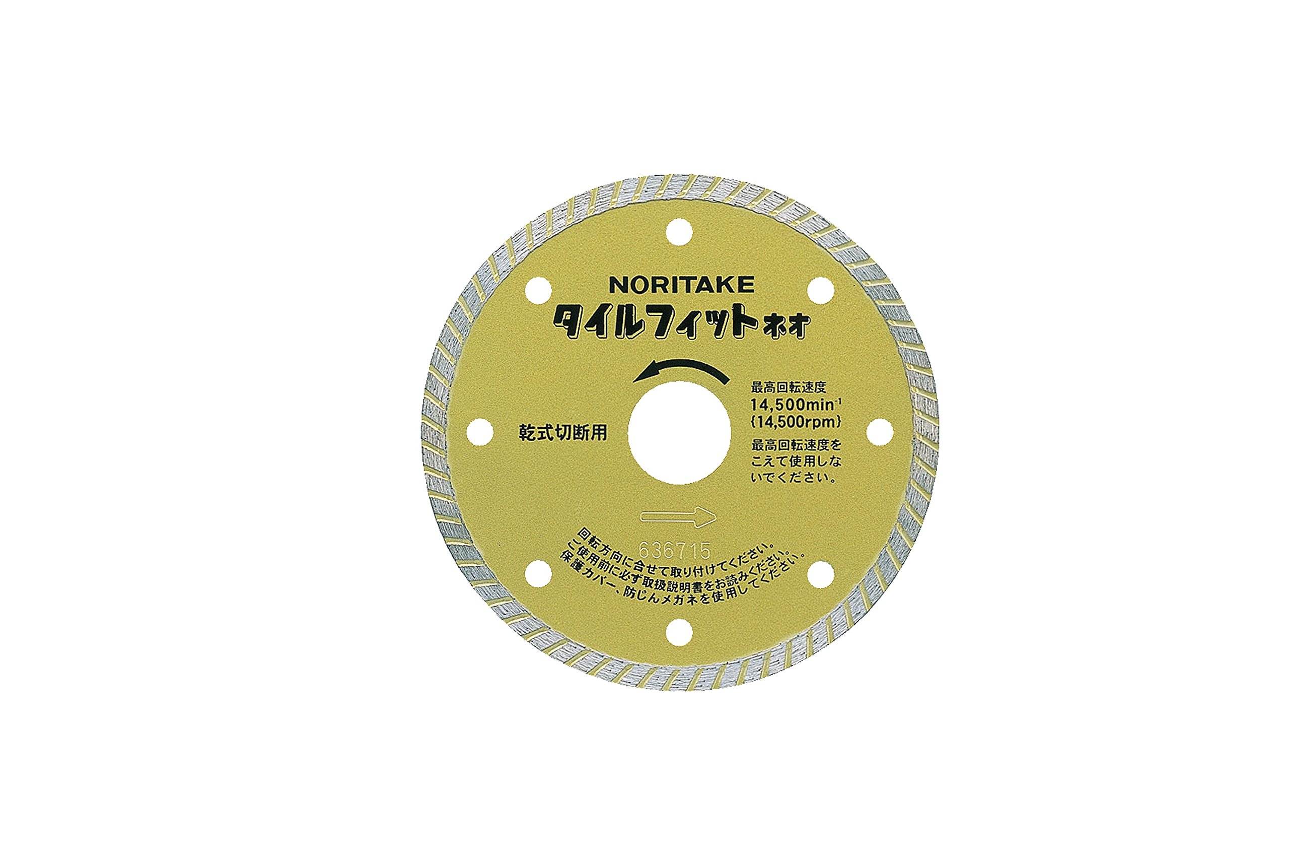 Amazon | ノリタケカンパニー タイルフィットネオ タイル用