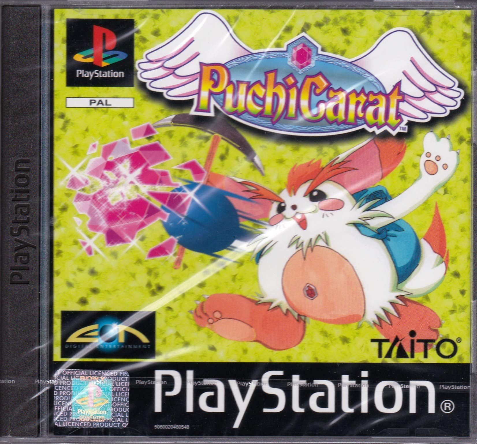 Puchi Carat (PSX)