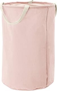 Amazon Basics Panier de rangement en tissu Rond haut Rose poudré