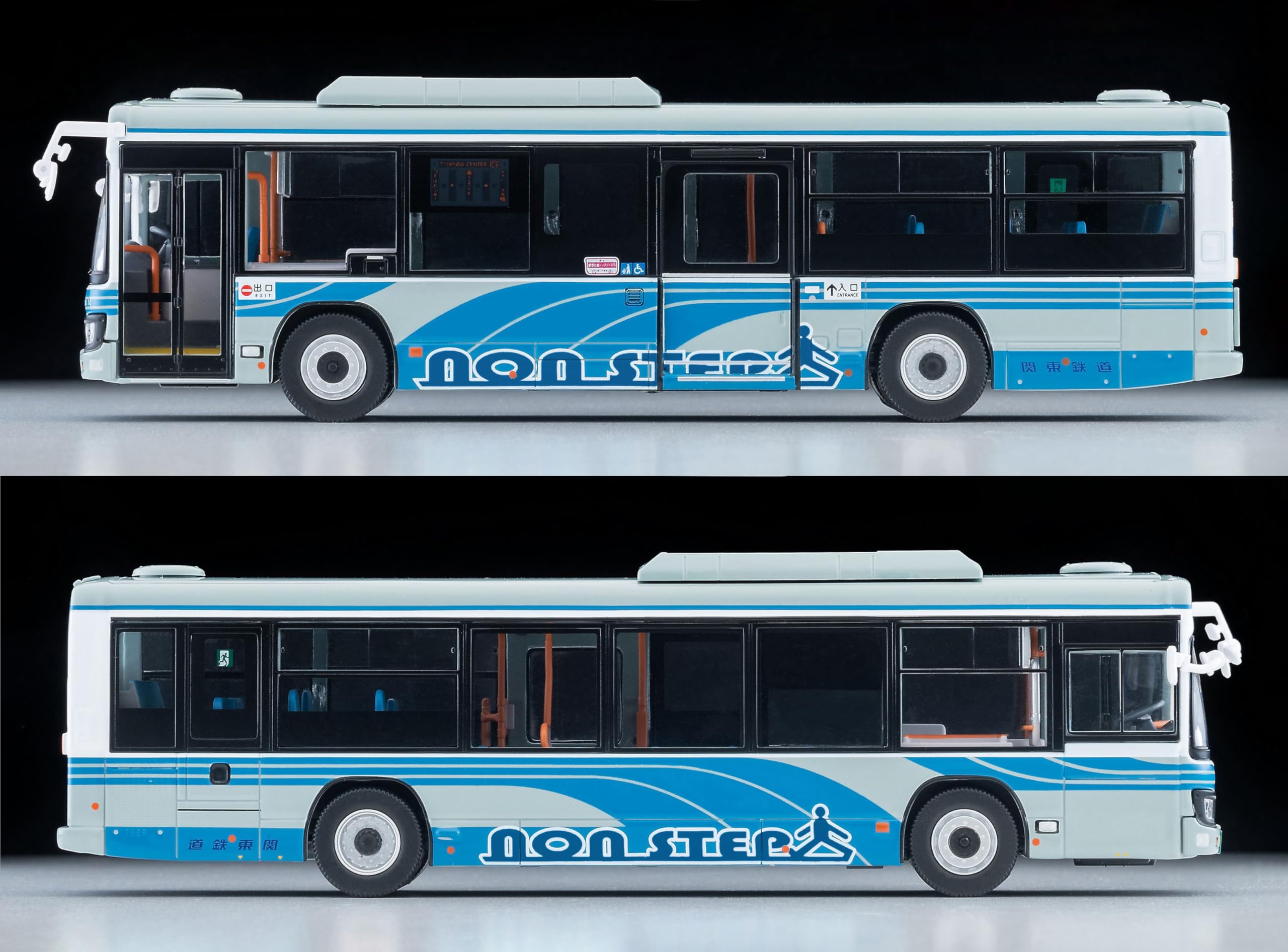 Amazon | トミーテック (TOMYTEC) トミカリミテッドヴィンテージ ネオ