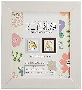 額付き色紙 a106-639-640.jpg