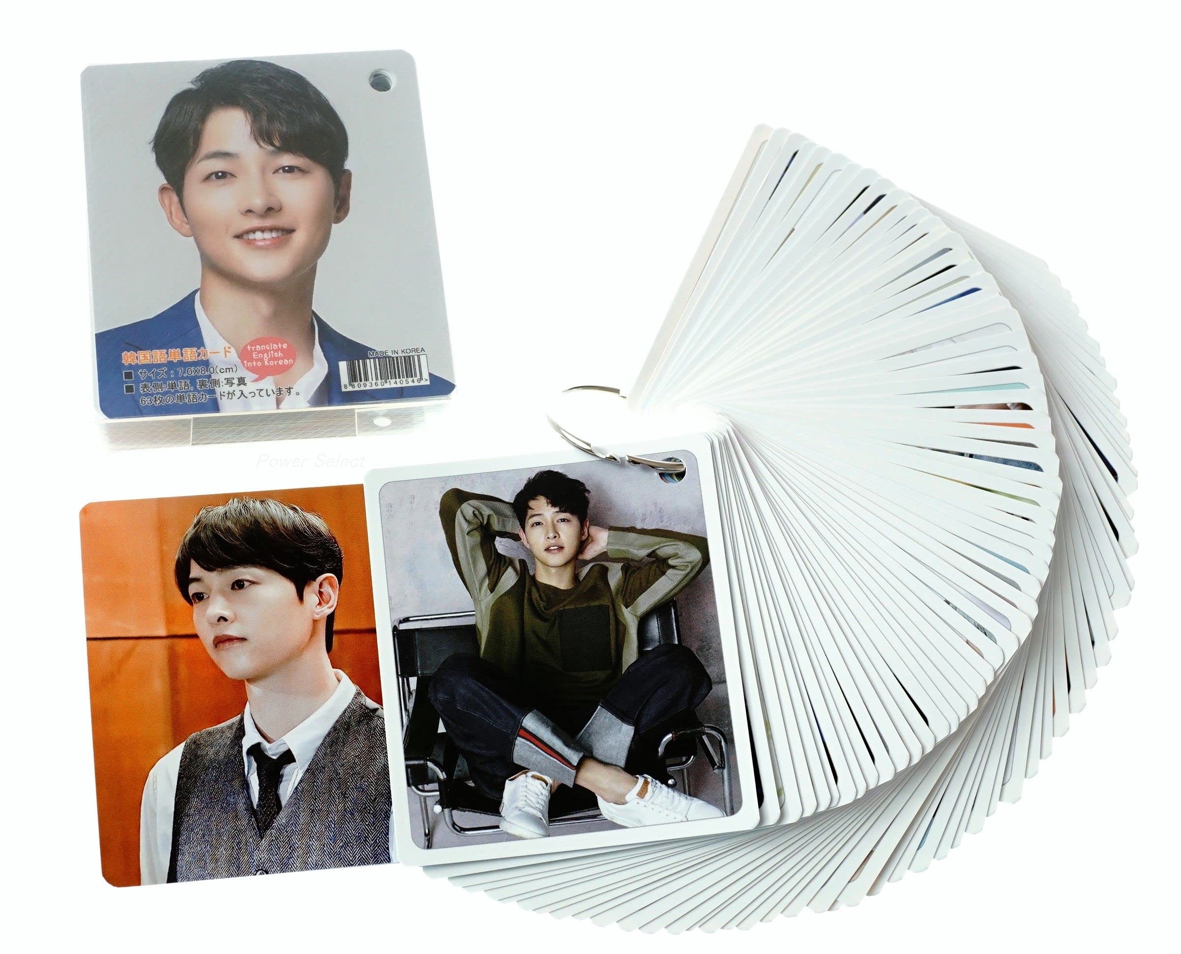 Amazon.co.jp: ソン・ジュンギ 【韓国語 単語 カード 63枚入】 ステキ