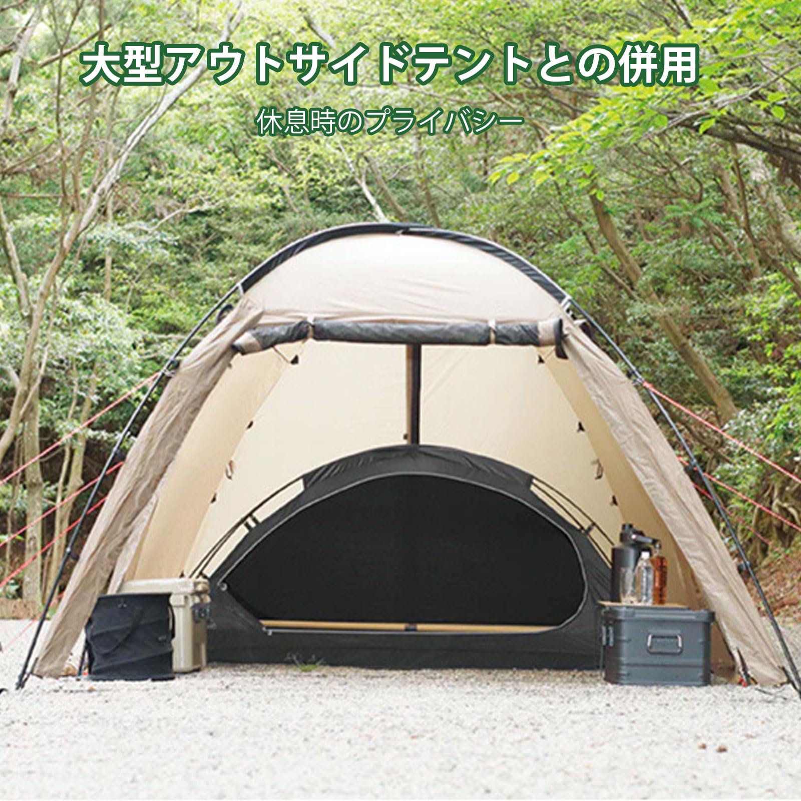 Amazon.co.jp: テント キャンプテン 【1人用】ト コンパクト軽量