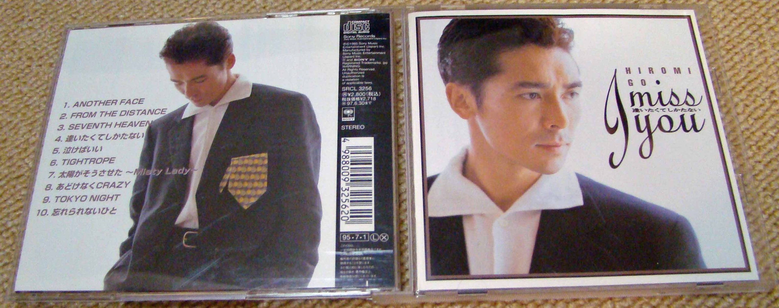 Amazon.co.jp: I miss you～逢いたくてしかたない: ミュージック