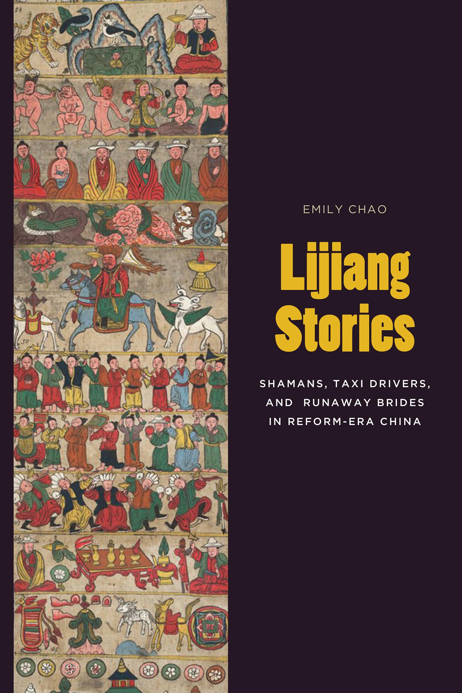 Lijiang Stories by Emily Chao PAPERBACK 9780295992235