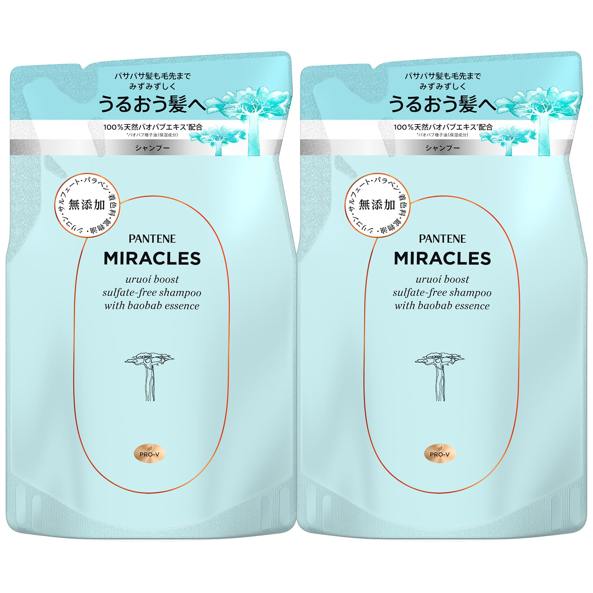 ⁑【おまとめ1,2】パンテーン ミラクルズ うるおいブースト クリーンムスク パンテーン (PANTENE) | ミラクルズ うるおいブーストミルク