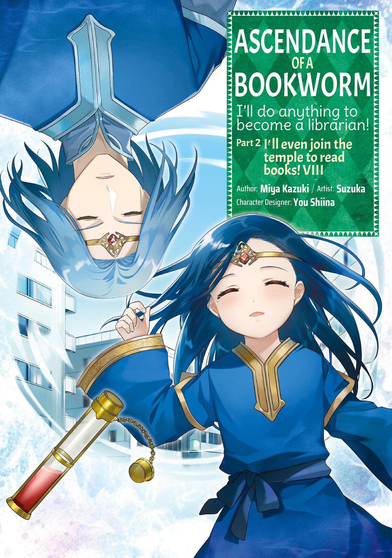 Ascendance Of A Bookworm Manga Part 2 Vo