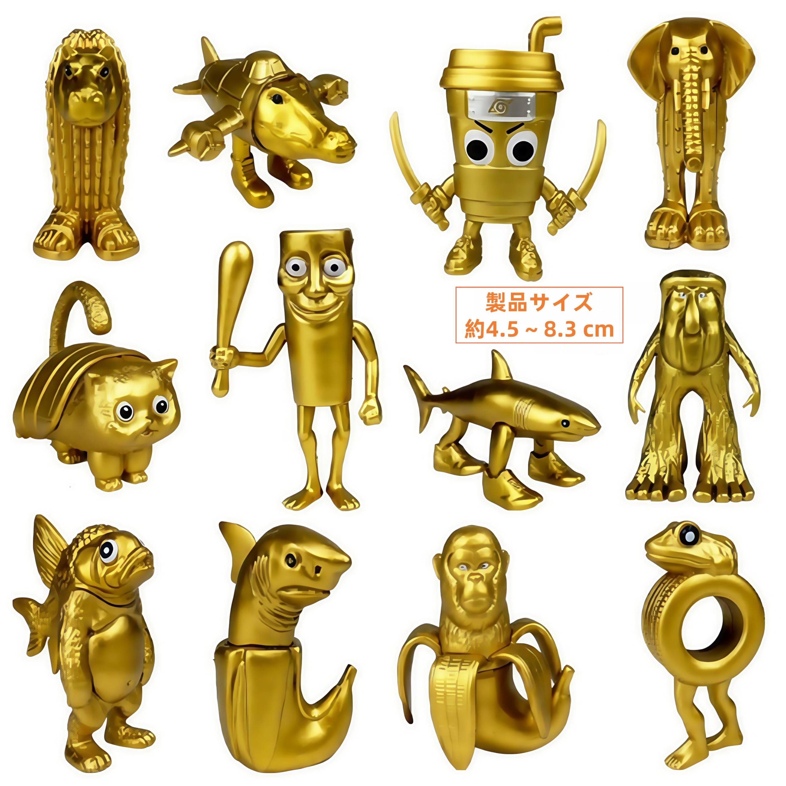 Amazon.co.jp: VCSSEOIWA トゥントゥントゥンサフール フィギュア