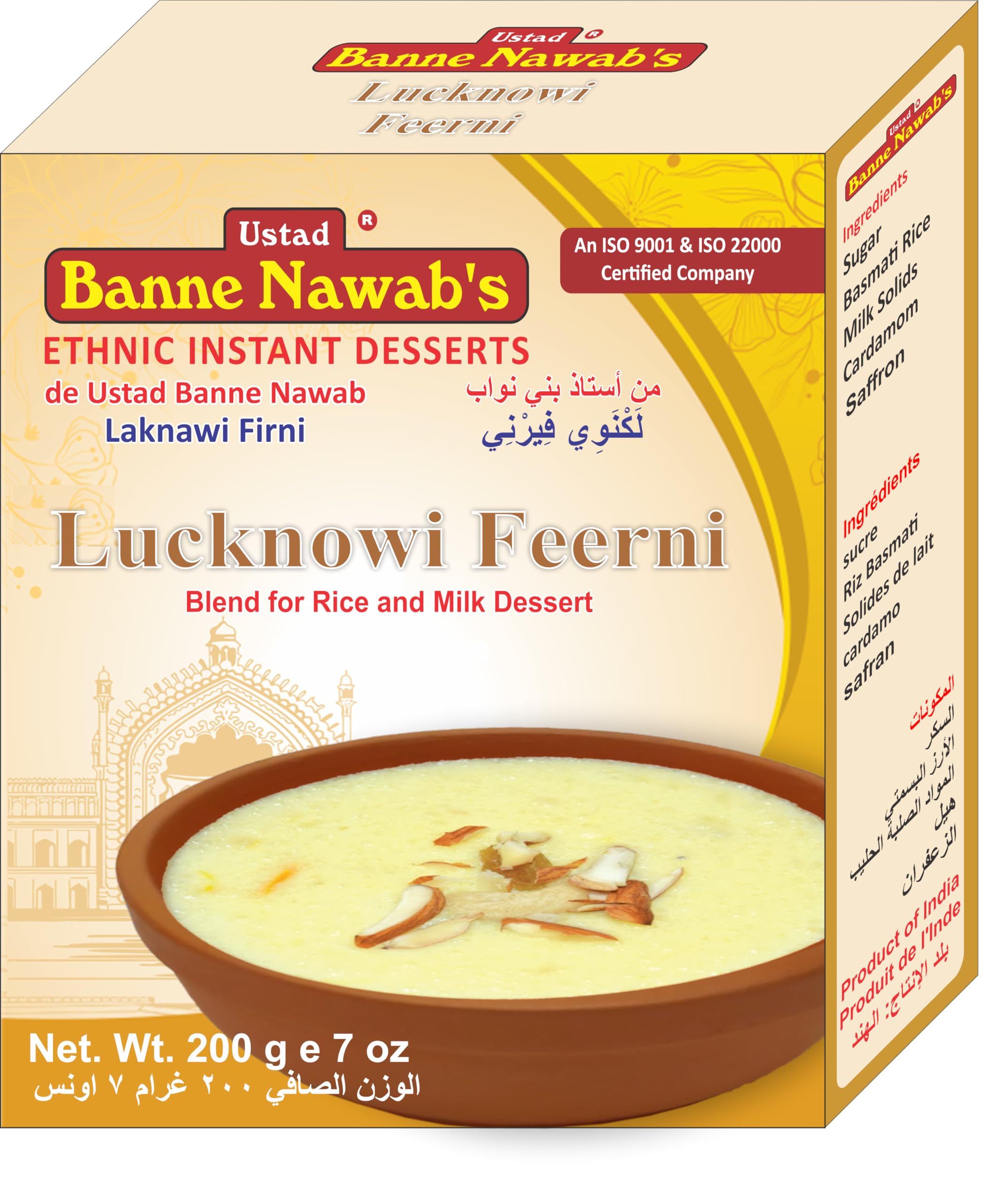 Ustad Banne Nawab's | Lucknowi Feerni | Blend for Rice & Milk | Ethnic Instant Dessert (200 gm)-image-30