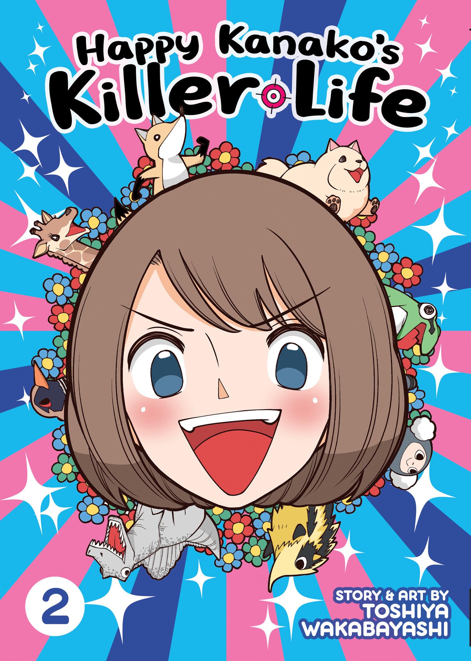 Amazon Happy Kanako's Killer Life Vol. 2 Wakabayashi, Toshiya Mystery