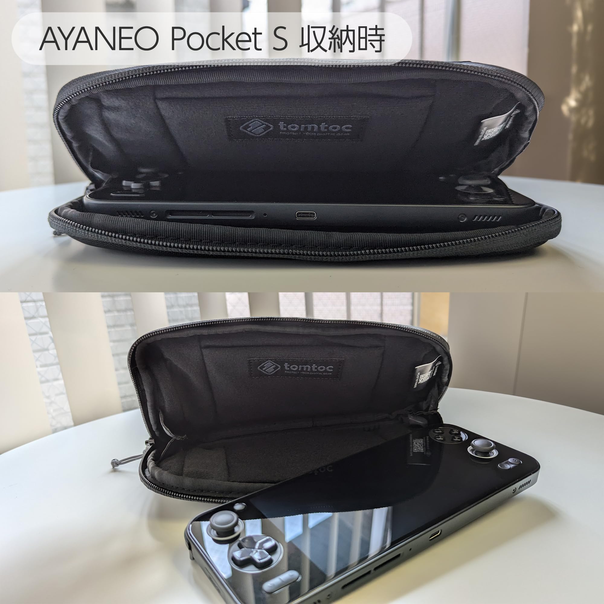 Amazon.co.jp: AYANEO AIR 1Sシリーズ/AYANEO Pocket S専用 ソフト 