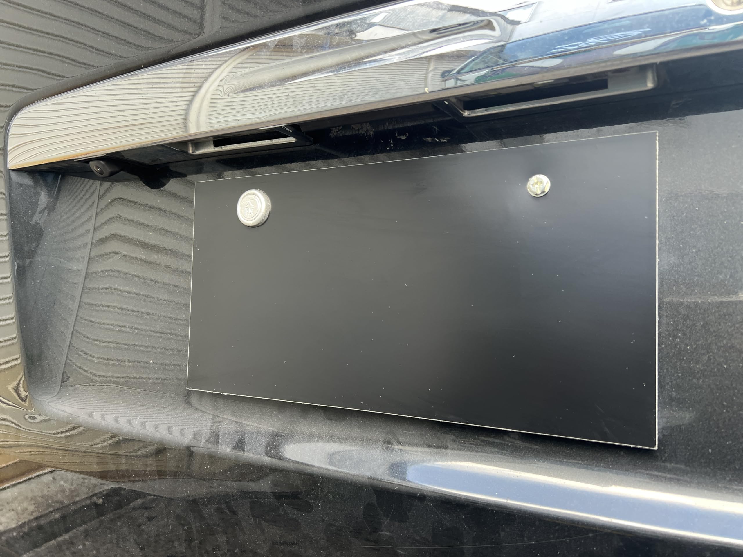 Amazon.co.jp: ナンバープレートカバー サーキット・撮影用に : 車＆バイク