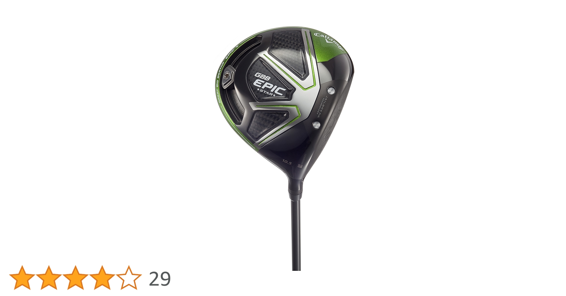 Callaway - キャロウェイ  エピックスター　ドライバー 0000572912_p01_01.jpg
