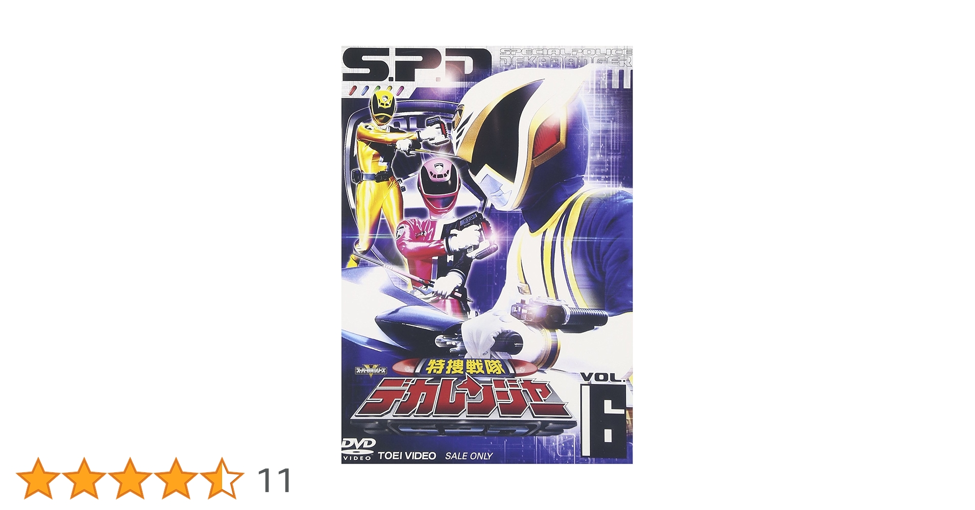 ６　どらまdvd DVD】TV ドラマ 六月のタイムマシン DVD-BOX | アニメイト