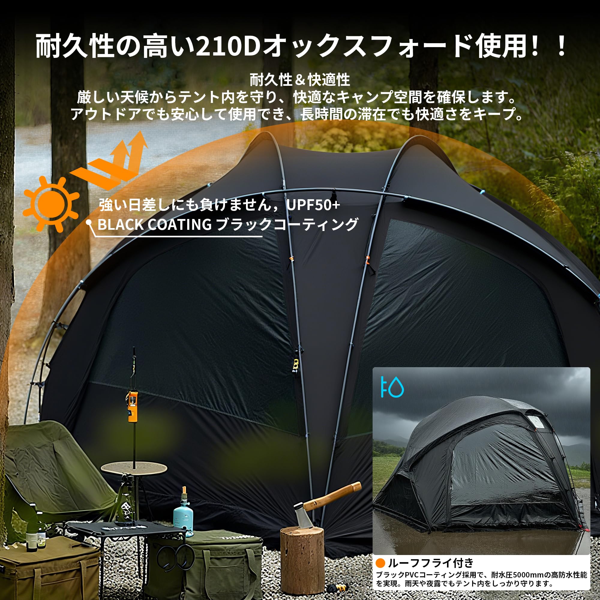 Amazon.co.jp: TENPLAY「NEBULA HELMET」26年モデル ドームテント