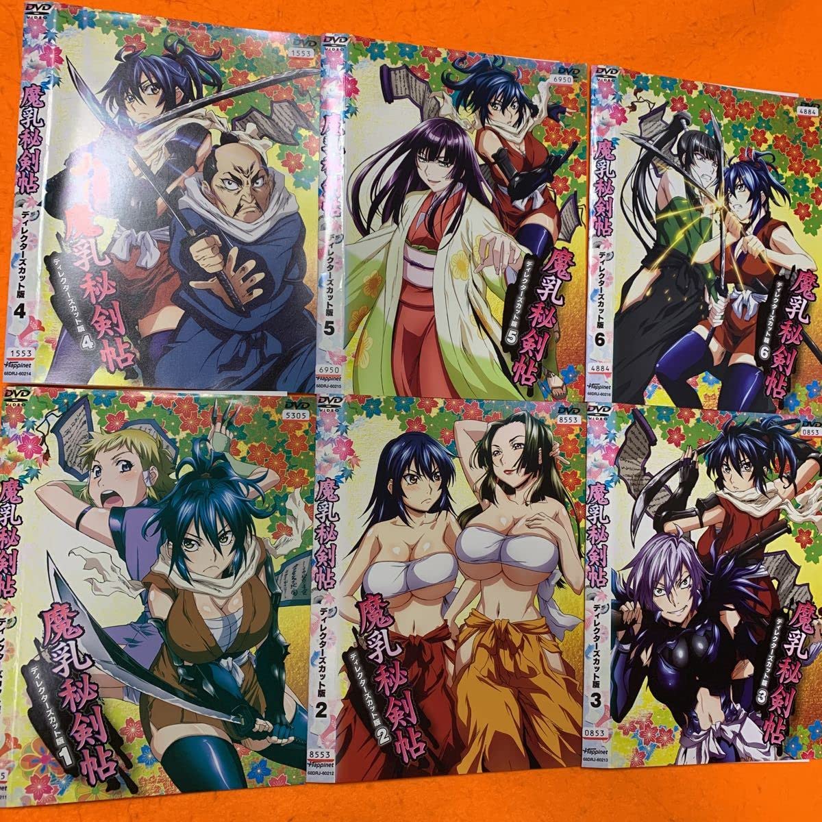 Amazon.co.jp: 魔乳秘剣帖 DVD 全巻セット アニメ 全6巻 
