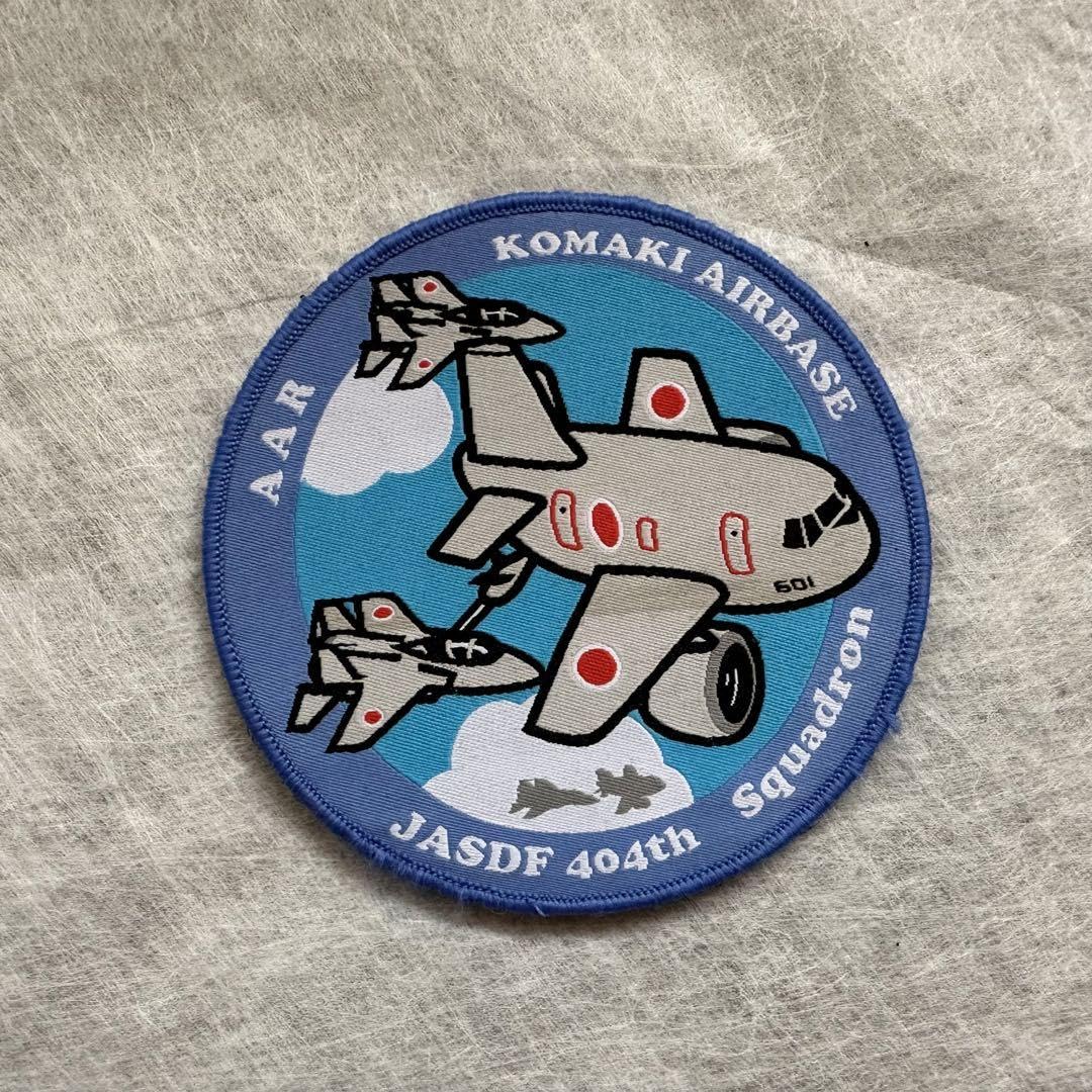 空中給油機 KC-767 パッチ 航空自衛隊の空中給油機「大幅強化」へ 飛行場