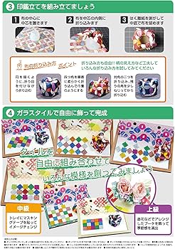 レクリエーション介護士教材セット CD付き 39600円のところ半額 介護施設や介護予防教室などですぐに役立つ！『高齢者のための機能向上